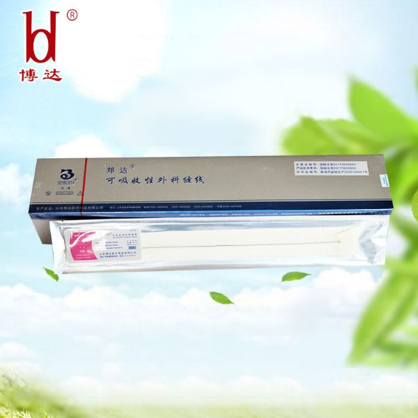 內窺鏡圈（quān）套（tào）線