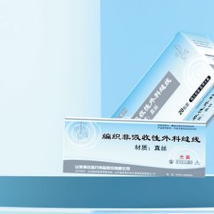 編織（zhī）非吸收性外科縫線 (真絲）